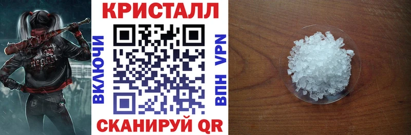 Amphetamine VHQ  Чебоксары 