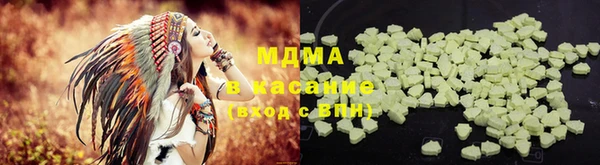 mix Новозыбков