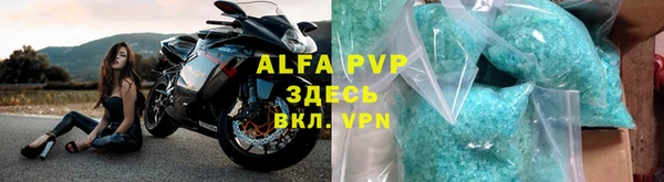 герыч Алексин