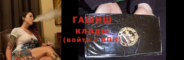 герыч Алексин