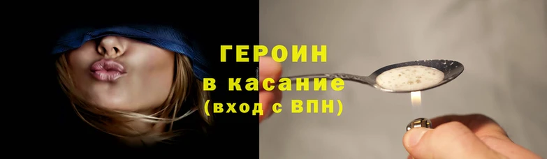 COCAINE Алексеевка