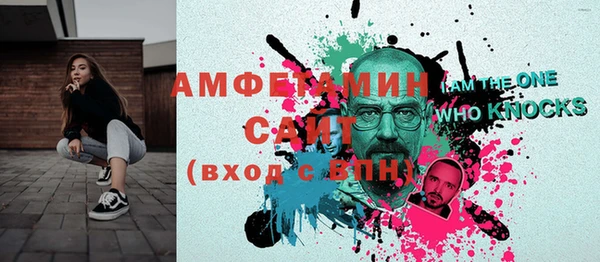 экстази Алзамай