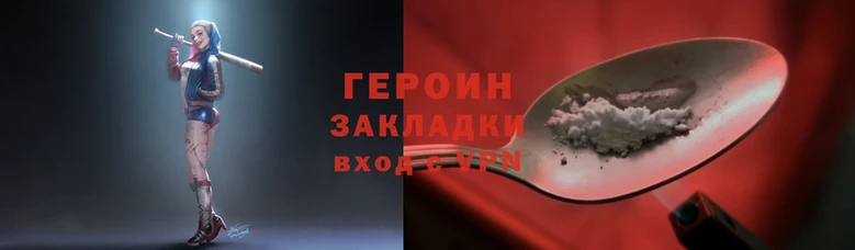 COCAINE Алексеевка