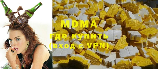экстази Алзамай