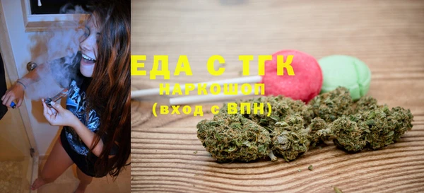 COCAINE Алексеевка