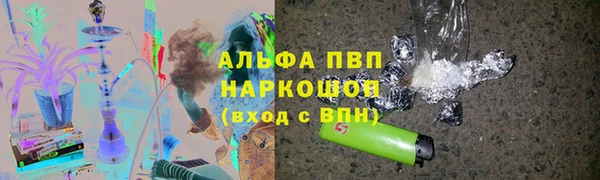 экстази Алзамай