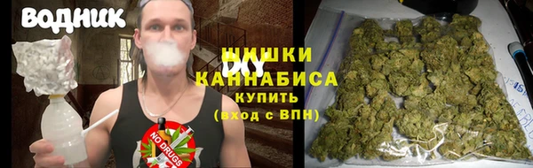 COCAINE Алексеевка