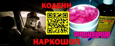 меф VHQ Наро-Фоминск