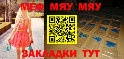 герыч Новозыбков