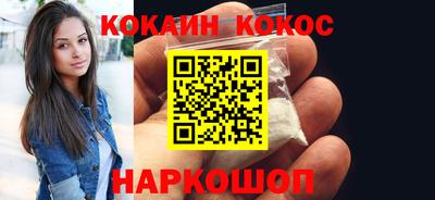 экстази Магадан