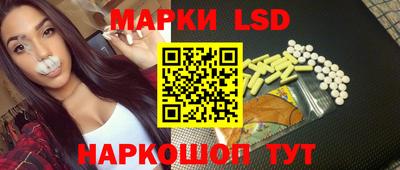 гашишное масло Нарткала