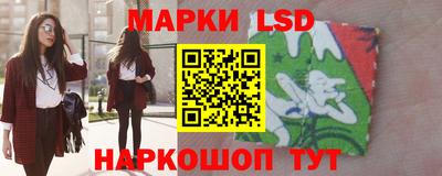 гашиш Новокубанск