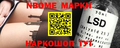 герыч Новозыбков