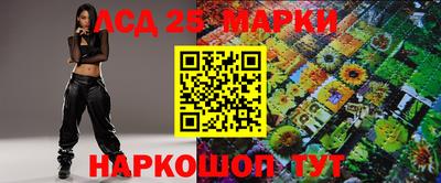 ECSTASY Майкоп