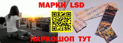 синтетический гашиш Нальчик