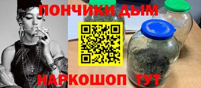 jwh Новодвинск