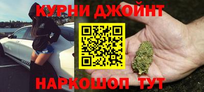 гашишное масло Нарткала