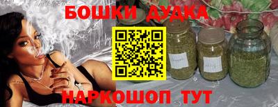 гашиш Новокубанск