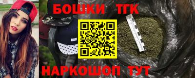 jwh Новодвинск