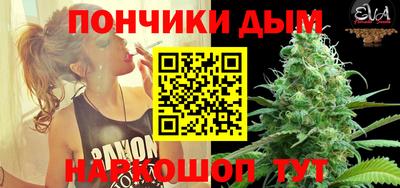герыч Новозыбков