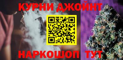 герыч Новозыбков