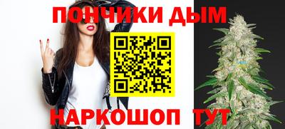 гашиш Новокубанск