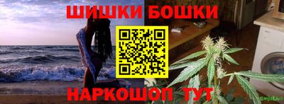 герыч Новозыбков