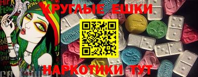 jwh Новодвинск