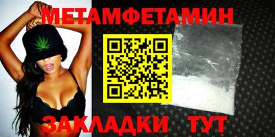 jwh Новодвинск