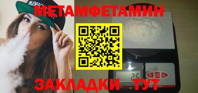 гашишное масло Нарткала