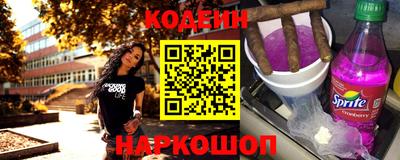 jwh Новодвинск