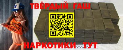 jwh Новодвинск