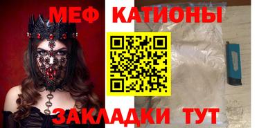 гашишное масло Нарткала