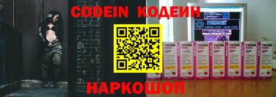 меф VHQ Наро-Фоминск