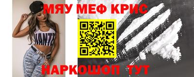гашиш Новокубанск