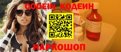 jwh Новодвинск