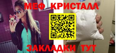 гашишное масло Нарткала