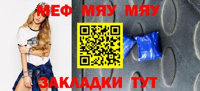гашишное масло Нарткала
