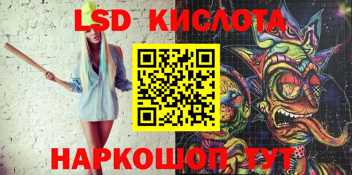 Марки NBOMe 1500мкг  Марки N-bome  Чебоксары  Вход с VPN 