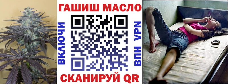 блэк спрут онион  наркотики  Чебоксары  ТГК Wax 