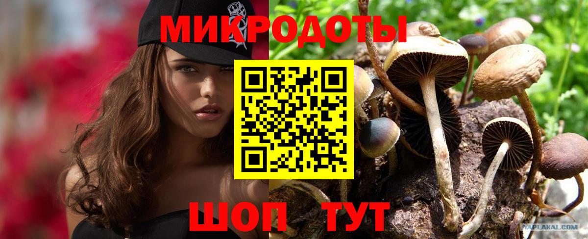 КЕТАМИН  ГАШ  Чебоксары  ГАШИШ  NBOMe  МАРИХУАНА  Лсд 25  COCAIN  Меф   Вход с VPN  Героин  Alpha PVP СК кристаллы 